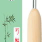 ChiaoGoo Crochet Hook Natural/Metal